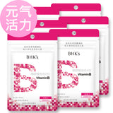 BHK's Vitamin B Complex+Iron Tablets【Energy Boost】⭐璨研维他命B群+铁锭【元气活力】