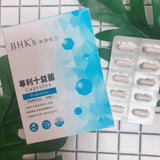 BHK's Patented 10 Probiotic Strains Veg Capsules【Bowel Movements】⭐专利十益菌 素食胶囊【排便顺畅】 Bluemoon Secrets Chamber Pte Ltd